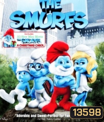 The Smurfs เดอะ สเมิร์ฟส์