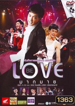 รูปที่ 1