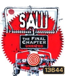 Saw VII เกม ตัด-ต่อ-ตาย 7