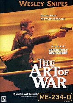 The Art of War
