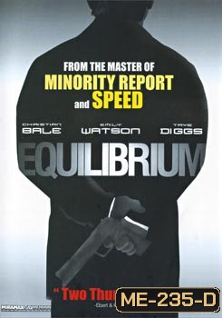 Equilibrium นักบวชฆ่าไม่ต้องบวช