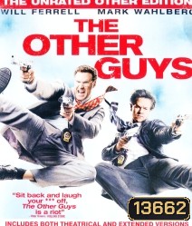 The other guys คู่ป่วนมือปราบปืนหด