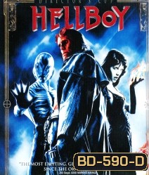 Hellboy (2004) เฮลล์บอย ฮีโร่พันธุ์นรก {เสียงไทยมีพูดอังกฤษสลับบางช่วง}