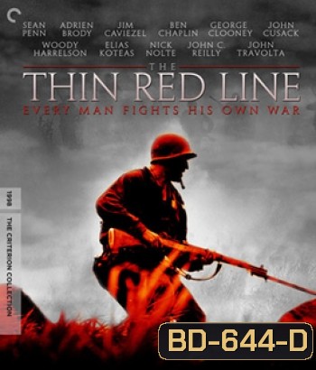 The Thin Red Line (1998) ฝ่านรกยึดเส้นตาย