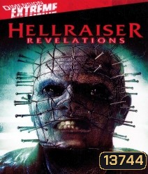 Hellraiser Revelations บิดเปิดผี นรกไม่มีวันตาย