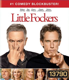 Little Fockers (2010) เขยซ่าส์ หลานเฟี้ยว ขอเปรี้ยวพ่อตา