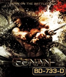 Conan The barbarian โคแนน นักรบเถื่อน