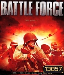 Battle force หน่วยรบวีรบุรุษ