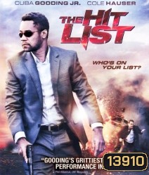 The Hit list โพยมรณะล้างบัญชีเลือด