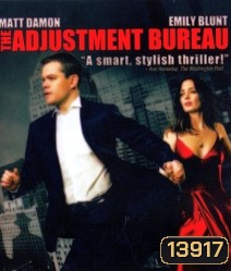 The Adjustment Bureau พลิกชะตาฝ่าองค์กรนรก
