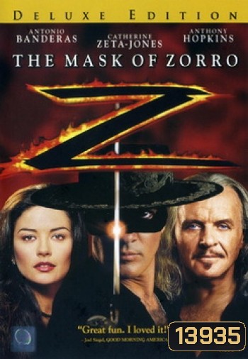 The Mask of Zorro (1998) หน้ากากโซโร