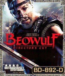 Beowulf: The Director's Cut (2007) เบวูล์ฟ ขุนศึกโค่นอสูร