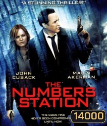 The Numbers Station (2013) รหัสลับดับหัวจารชน