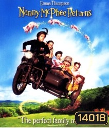 Nanny McPhee Returns The Magic is Back