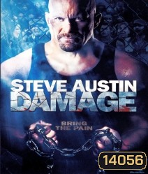 Damage คนระห่ำเดนทรชน