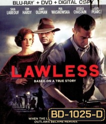 Lawless (2012) คนเถื่อนเมืองมหากาฬ
