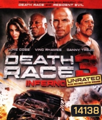 Death race Inferno เดธ เรซ...ซิ่ง สั่ง ตาย 3