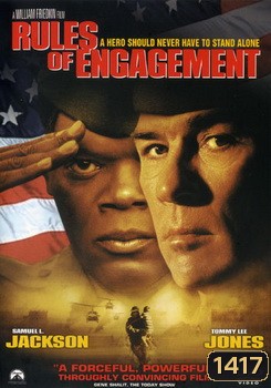 Rules Of Engagement คำสั่งฆ่าคนบริสุทธิ์