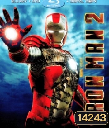 Iron Man 2 (2010) มหาประลัยคนเกราะเหล็ก 2