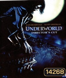 Underworld (2003) สงครามโค่นพันธุ์อสูร ภาค 1 (มีเสียงพากย์ไทย-อังกฤษ สลับกันเป็นบางช่วง)