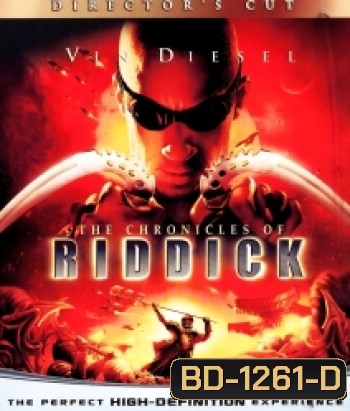 The Chronicles of Riddick (2004) ริดดิค 2