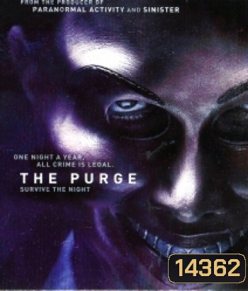 The Purge 1 (2013) คืนอำมหิต