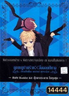  รูปที่ 1