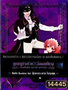  รูปที่ 1