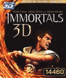 Immortals (2011) เทพเจ้าธนูอมตะ 3D