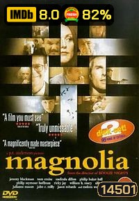MAGNOLIA เทพบุตรแม็กโนเลีย 1999