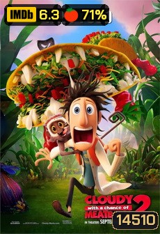 Cloudy With a Chance of Meatballs 2 มหัศจรรย์ของกินดิ้นได้