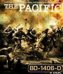 The Pacific (2010) สมรภูมิวีรบุรุษ