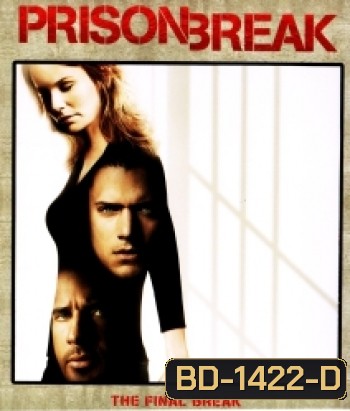 Prison Break: The Final Break