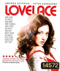 Lovelace (2013) รัก ล้วง ลึก