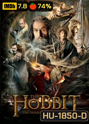 The Hobbit: The Desolation Of Smaug เดอะ ฮอบบิท ดินแดนเปลี่ยวร้างของสม็อค