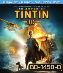 The Adventures Of TinTin 3D การผจญภัยของตินติน 3D