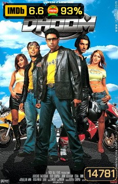 Dhoom I บิดท้านรก 1 (2004)