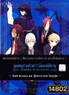  รูปที่ 1