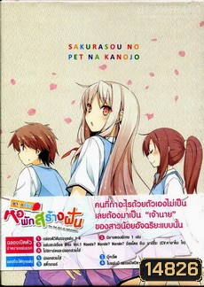  รูปที่ 1
