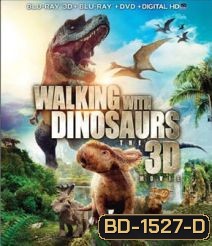 Walking With Dinosaurs The Movie (2013) วอล์คกิ้ง วิธ ไดโนซอร์ เดอะมูฟวี่ 3D