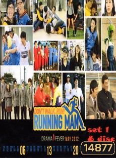  รูปที่ 1