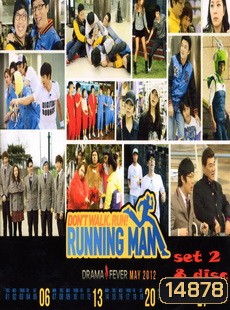 รูปที่ 1
