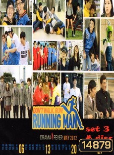  รูปที่ 1