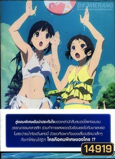  รูปที่ 1