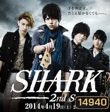 SHARK (Japanese Series)