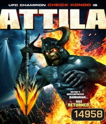 Attila คืนชีพกองทัพนักรบปีศาจ