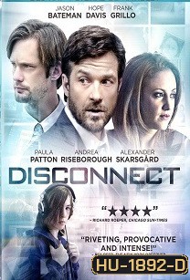 Disconnect เครือข่ายโยงใยมรณะ