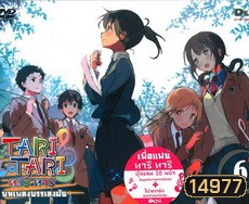  รูปที่ 1