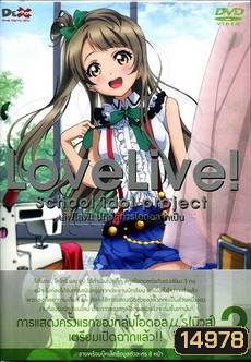  รูปที่ 1