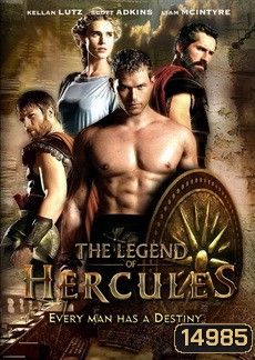 The Legend of Hercules โคตรคน พลังเทพ